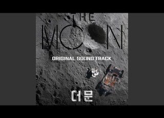 The Moon Sung By Haram Feat KiTak