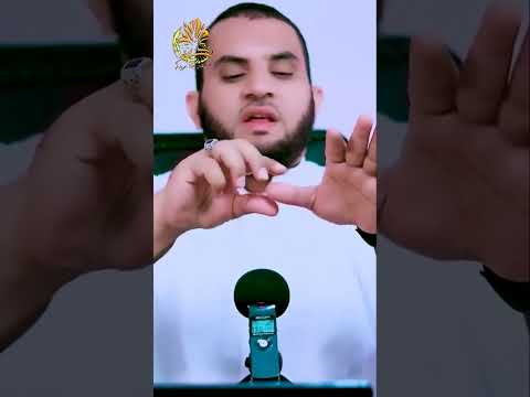 من الذي يتبع المسيح الدجال عندما يخرج في آخر الزمان وكم سوف يمكث الشيخ عمرو نور الدين