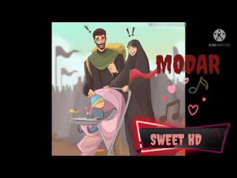 Бехтарин Суруди Модар Модар дурит Бигардам