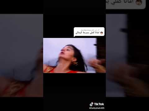 رجوع ذاكره سوارا ومن الحب ماقتل