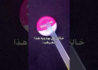 محد راح يحس يمعاناتي الا الي جربه Explore Laugher Funny Comedy Comment Viral Video Shorts