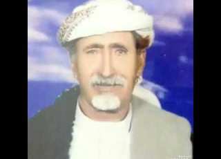  قصيدة بدع وجواب بين الشاعر صالح محمد حسين الهروجي ووالدة الشاعر القدير محمد حسين الهروجي