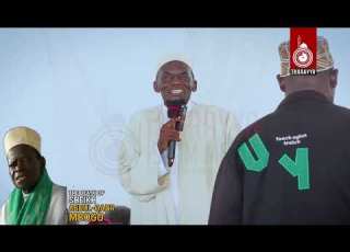 OKUZIIKA SHEIKH ABDULQADIR MBOGOSHEIKH SULAIMAN KAKEETO