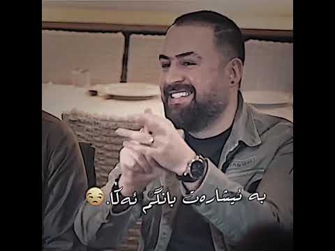 Xoshterin Gorani Jegr Media