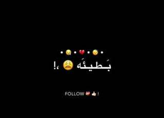 مهرجان أنفاس تمشي بطيئه غناء احمد حمودي