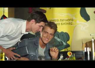 Клип Зацепила заманила заарканила и сокровища ОК