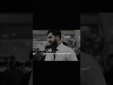 فيا صحبتي والإخاء نشيدي أجمل أنشودة الاصدقاء والاحباب هذا محبه الاسلام فيا صحبتي والإخاء نشيدي أجمل أنشودة الاصدقاء والاحباب هذا محبه الاسلام