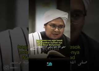 Biberkati KH Tuan Guru Ilham Humaidi Ulamabanjar Nasehat Kalam Hikayat Riwayat