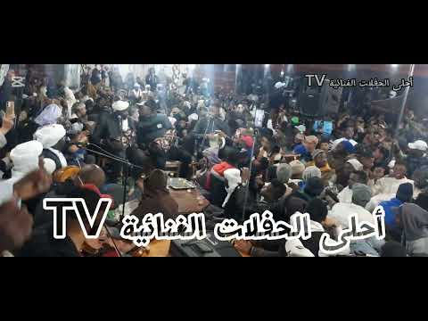 الفنان مبارك فولاني رباتو لالة حليمة سهرة قمة فالشباب