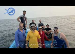  آموزش غواصی صنعتی دانش آموزان آموزشگاه غواصی سامان