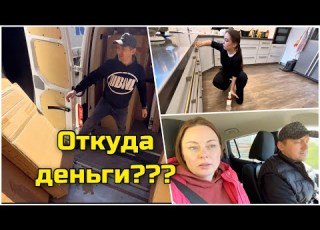 Вердикт архитектора Опять купили товар Ответ на комментарий