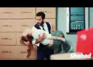  أي اغر هوي اغر