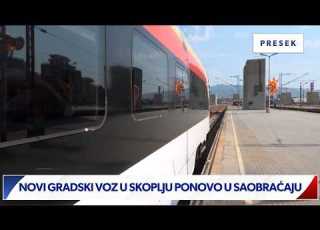  Posle Tri Decenije Ponovo Saobraća Gradski Voz U Skoplju