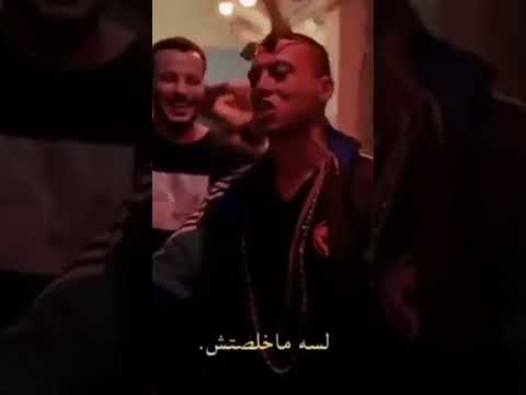 انا لسه مخلصتش لسه ماخلصتش نسر السين