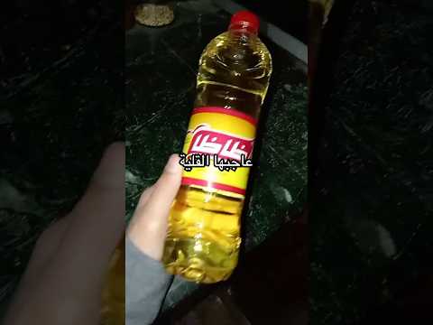 عاجبها الاداء عاجبها القلية 109rap Ziadzaza