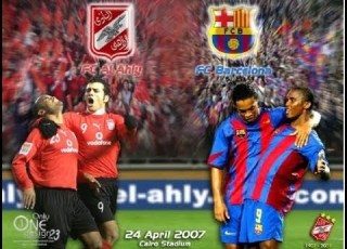 اجمل مبارة الاهلي و برشلونة في دريم ليج 2018 Dream League