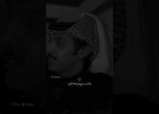 صامت عن الدنيا مثل صمت القبور شعر