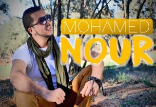 MOHAMED NOUR محمد نور ANACHID 100 DOUF Loukmane Abouacem Clip Officiel HD 2016