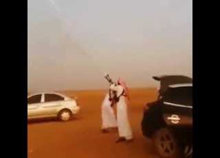 حاله واتس العرباوي