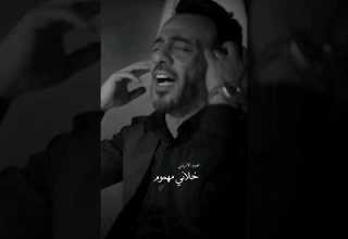 نصرت البدر خلاني مهموم 2023