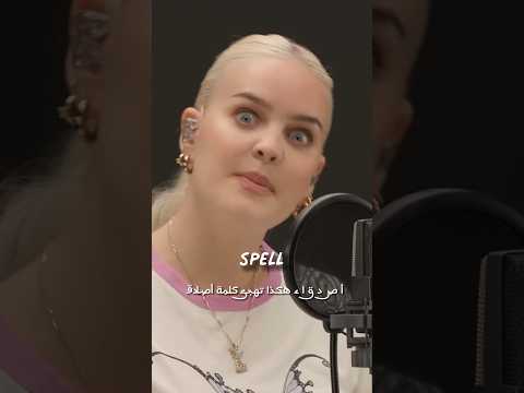 Friends Live Friends Annemarie Marshmello Lyrics Foryou Music Viral Friends Live Friends Annemarie Marshmello Lyrics Foryou Music Viral