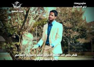 علي زوره بهواك 2012