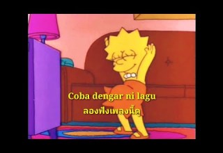 Kalo Ngana Rindu Coba Dengar Ni Lagu Tiktok แปลไทย ซ บ Lyrics