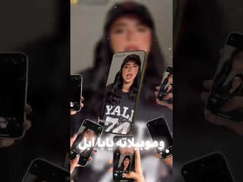 اكسبلور مش عيب ياض تكون دكر وشفايفك فيها فيلر