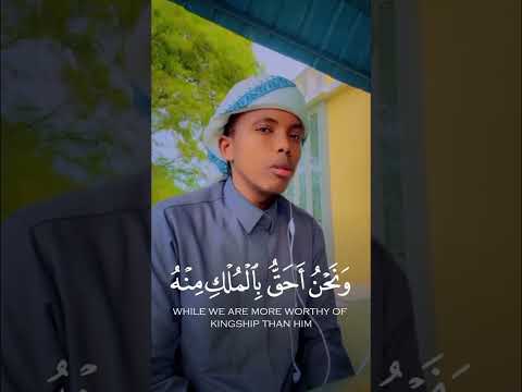 وقال لهم نبيهم إن الله قد بعث لكم طالوت ملكا قالوا أنى يكون له الملك علينا ونحن أحق بالملك منه ولم