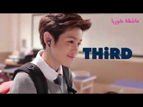 اجمل قصه حب كوريه مع اغنيه وحروف العشق يابنيه تفوتكم والله اجنن