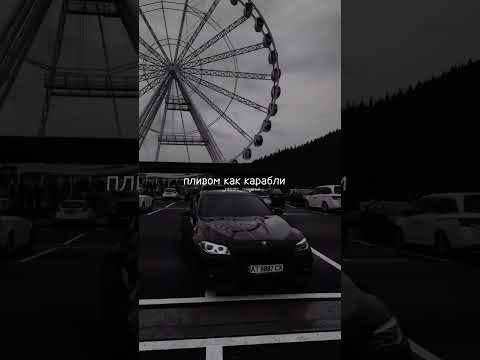 трек в тг Music Original Youtube украина 4к Fypシ найкращамузика Music топмузика