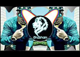  Billo J Star BASS BOOSTED