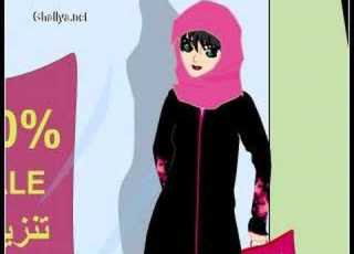  سود العيون Anime عيضة المنهالي