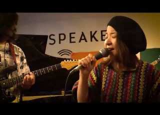 Tres Belle Interpretation De Chino Rems En Bwe Nain Ye Par Les Japonais