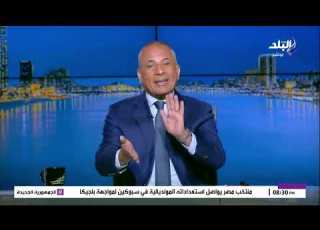 أحمد موسى البنك الدولي وث ق المنظومة الجديدة للمعاشات والتأمينات منذ 2020