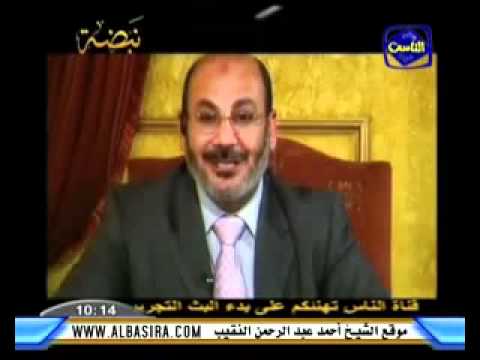 التدخين مؤاثر للشيخ محمد حسين يعقوب