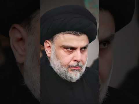 ما رميت اذ رميت الله على الكافر رمى ستوريات وحالات واتساب السيد مقتدى الصدر