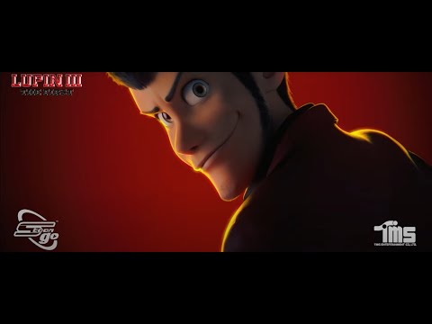 المقدمة الرسمية لفيلم لوبين الثالث