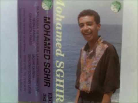 Cheb Mohamed Sghir Aachek Ila Bgha