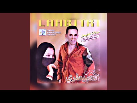 Adakhal Souq Nessa الداخل سوق النسا Adakhal Souq Nessa الداخل سوق النسا