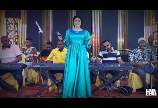 هالة عمر انت المهم Hala Omer Enta EL Mohem 2023