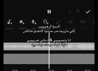  انا ونصيبي دمج زفة ادخلي عمري استعداديه لدخول العروس تجنننننن زفات عروس جديده