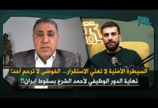 ريزان كمو يكشف مشروعا خطيرا سر اتصال ترمب بأحمد الشرع ألغام في إتفاق قسد تيار ثالث في السويداء