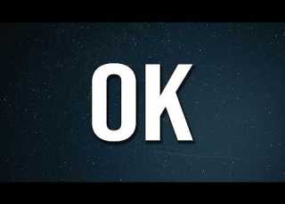  Kanye West Ye Don Toliver OK Lyrics Ft Don Toliver