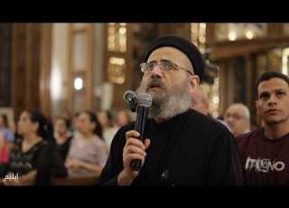 ويل للقلوب الهيابة القس برسوم مراد