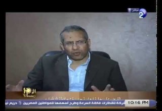 العاشرة مساء حلقة 7 4 2014 مع وائل الإبراشى الجزء 1 4