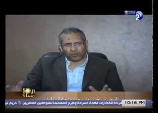 العاشرة مساء حلقة 7 4 2014 مع وائل الإبراشى الجزء 1 4