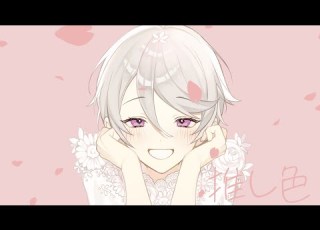 推し色 メガテラ ゼロ オリジナル