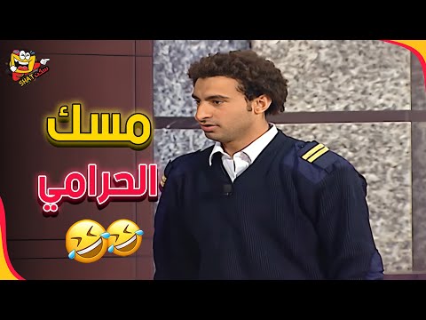 دخل الحررررامي وانا عاملة نفسي نايمة مسرح مصر