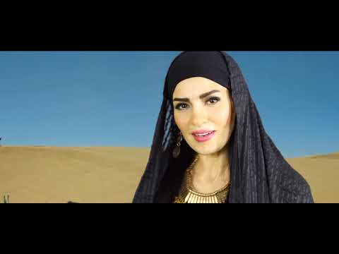 أغنية جملك هبشني إخراج عادل عوض غناء نجلا سالم